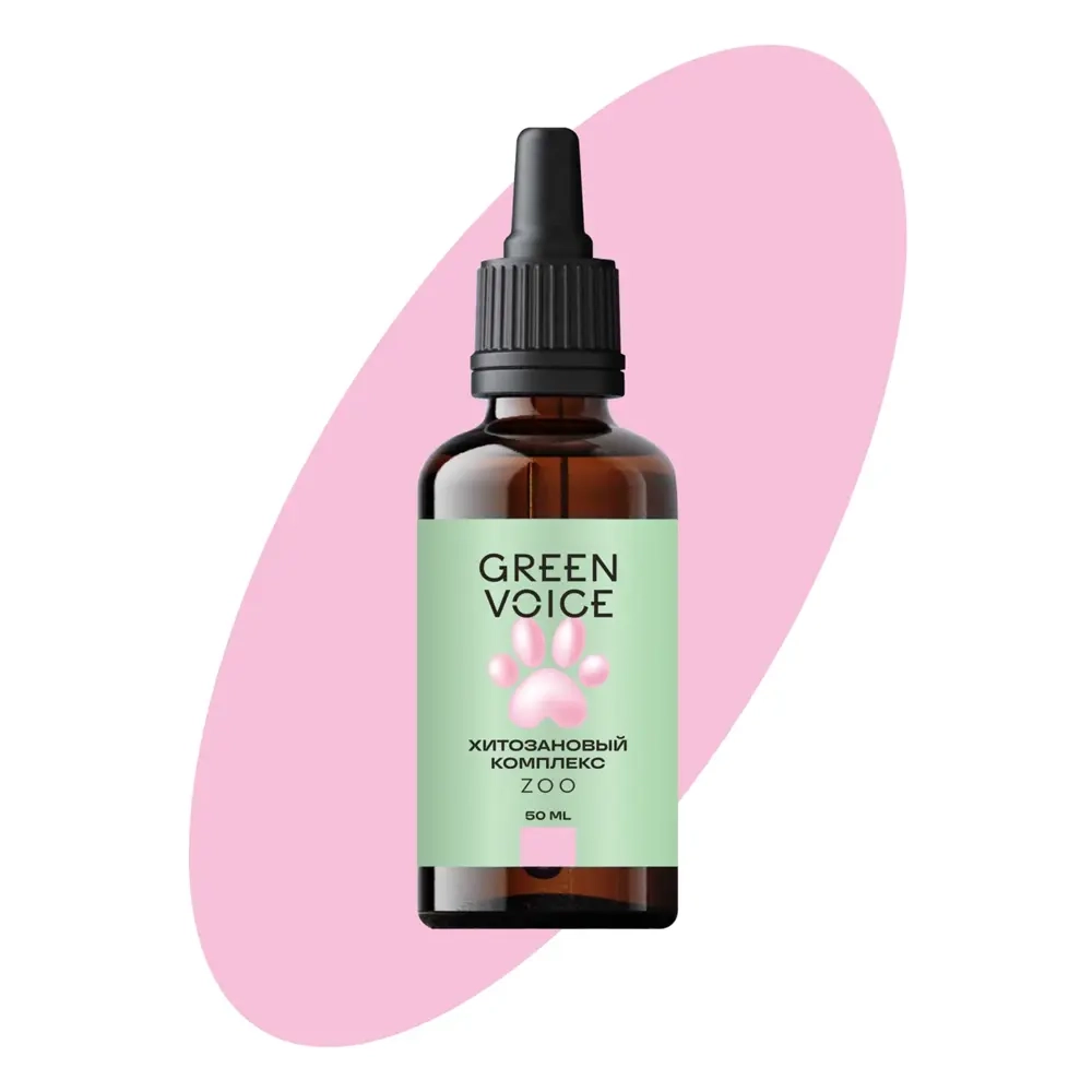 Хитозановый комплекс ЗОО для животных "Green Voice", 50 мл