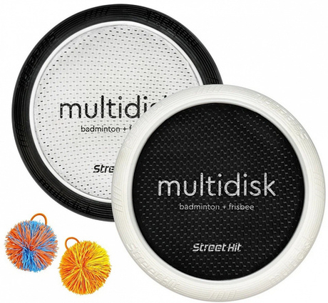 Мультидиск мини черно-белый