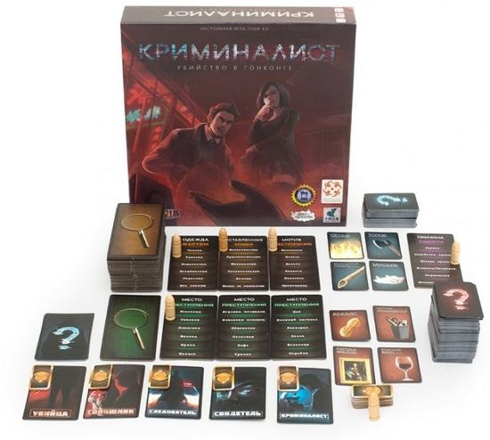 Настольная игра кооперативная