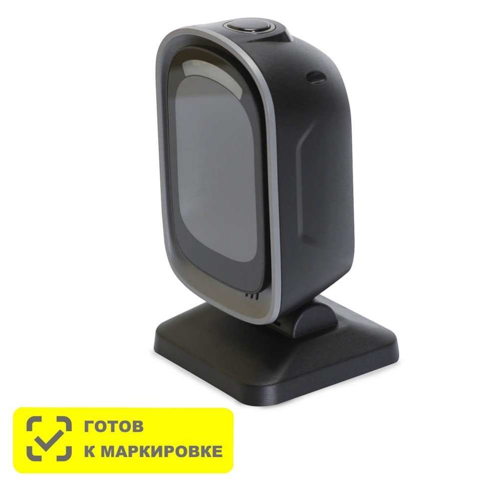 Стационарный сканер штрих-кода MERTECH 8500 P2D Mirror Black