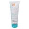 Капиллярная маска Moroccanoil Color Depositing 200 ml Нарастающий осветитель