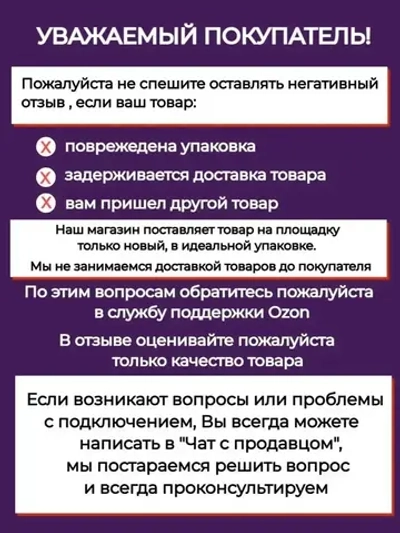 Автоматический выключатель CHINT 1P (C) 6kA 10 А