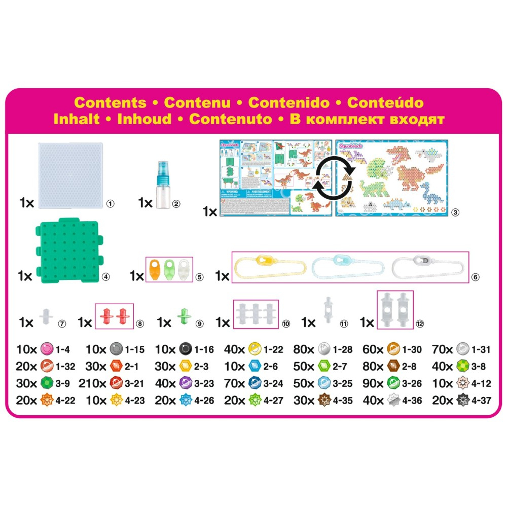 Epoch 31994 — Творческий набор Aquabeads Динозавры 1200 бусин 31994 — фото 7