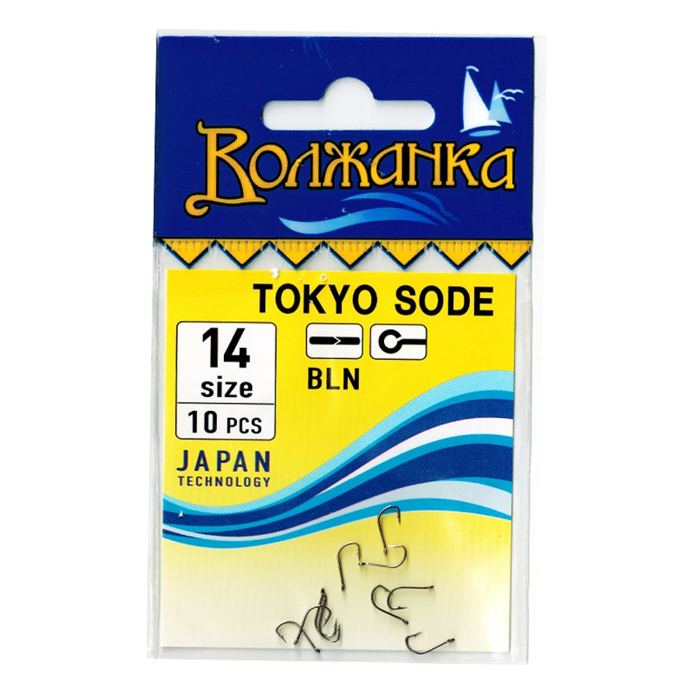 Крючки "Волжанка" Tokyo Sode # 14 (10шт/уп)