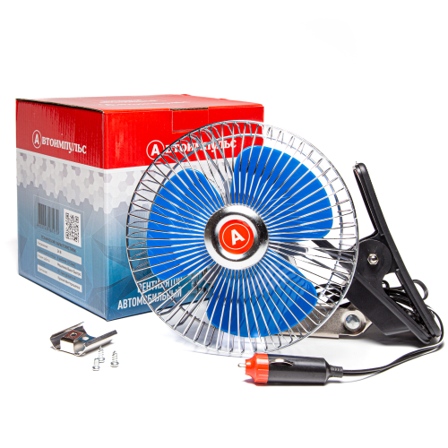 Вентилятор кабины/салона автономный, 6 дюймов, 152\175 мм, кронштейн-прищепка, с регулятором скорости, 24 В