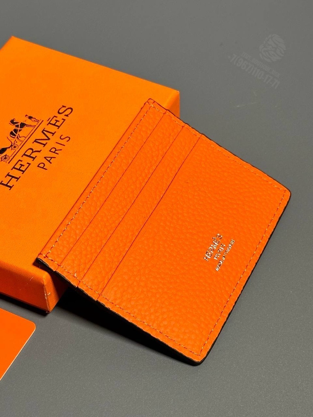 Картхолдер Hermes