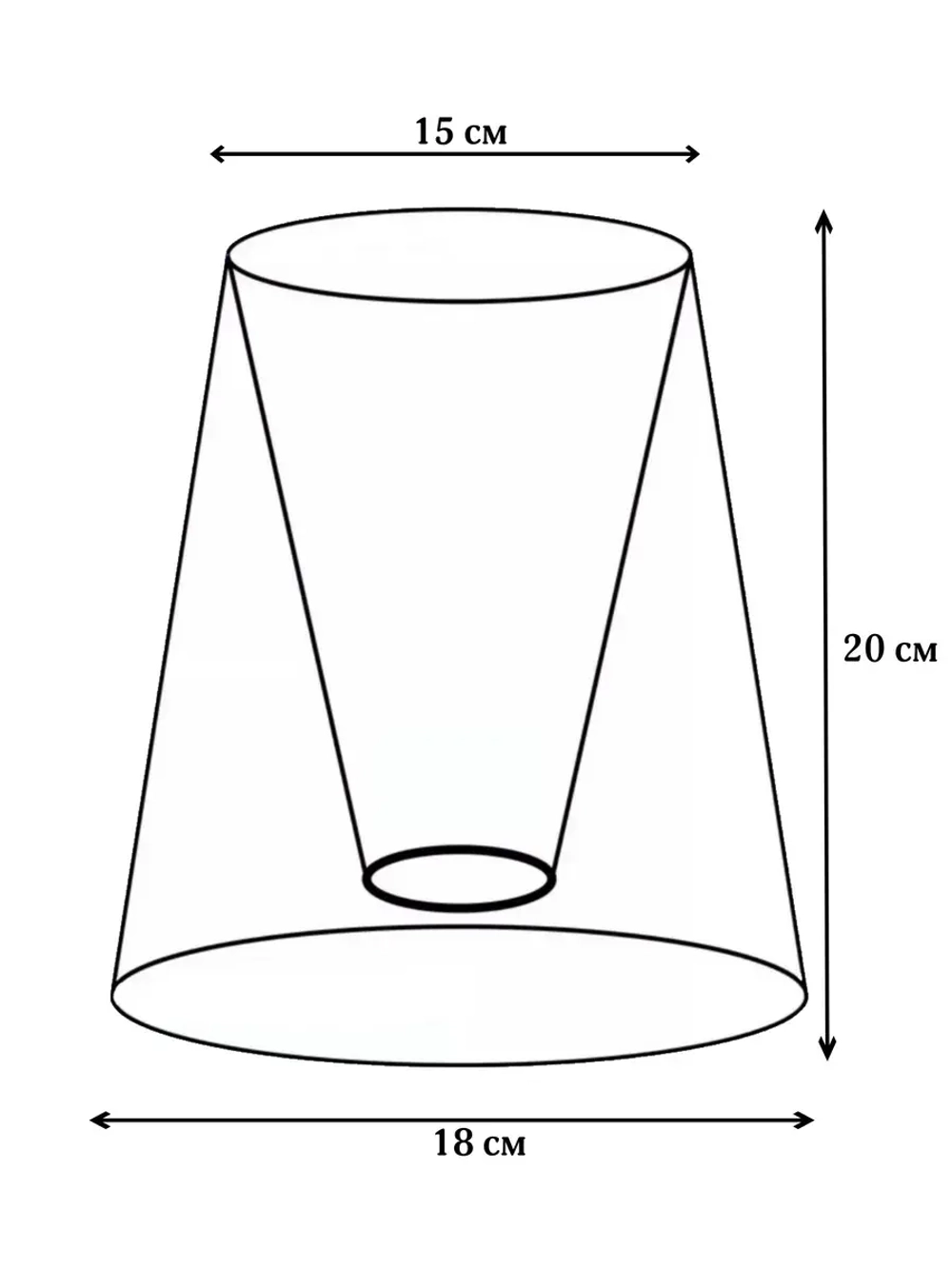 Абажур для торшера e27 тканевый декоративный
