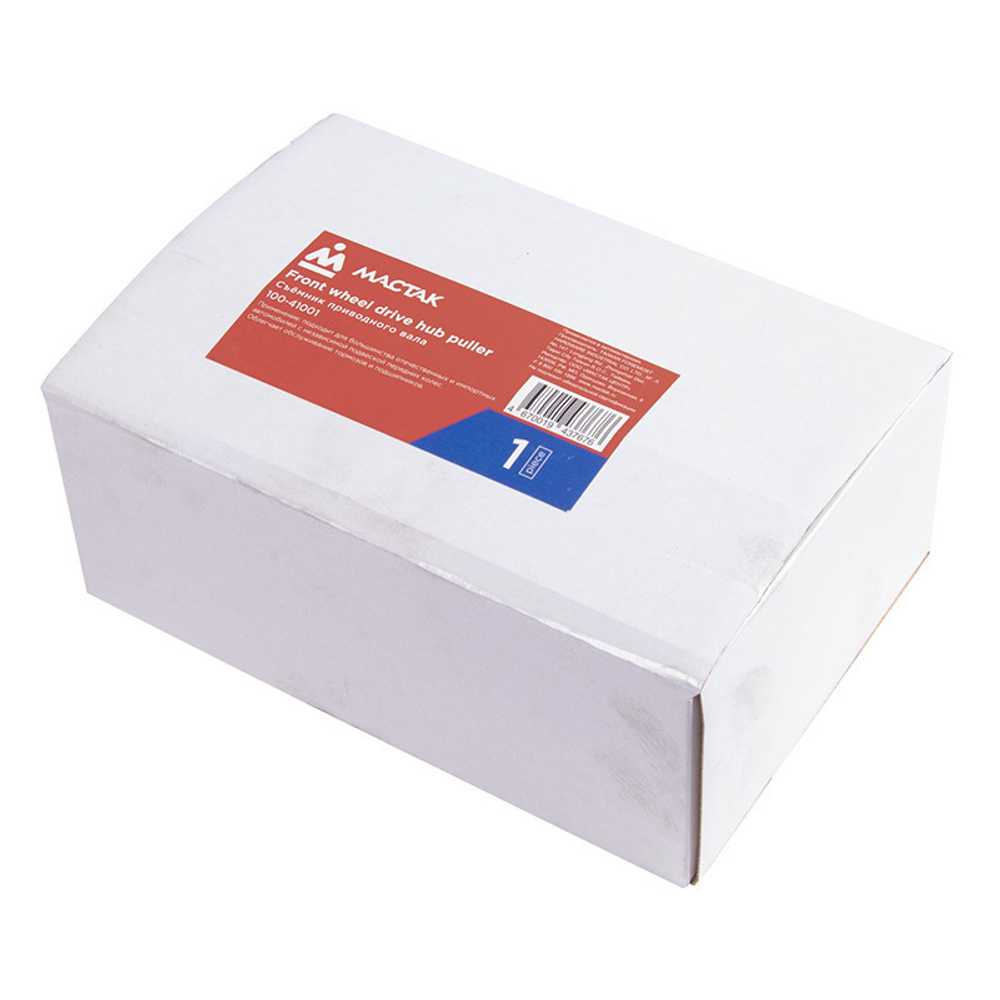 МАСТАК (100-41001) Съемник приводного вала 4 болта