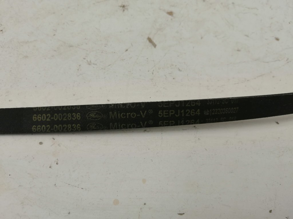 WF0702WJW кт101 Ремень привода 5EPJ 1264 для стиральной машины Samsung WF0702WJW б/у