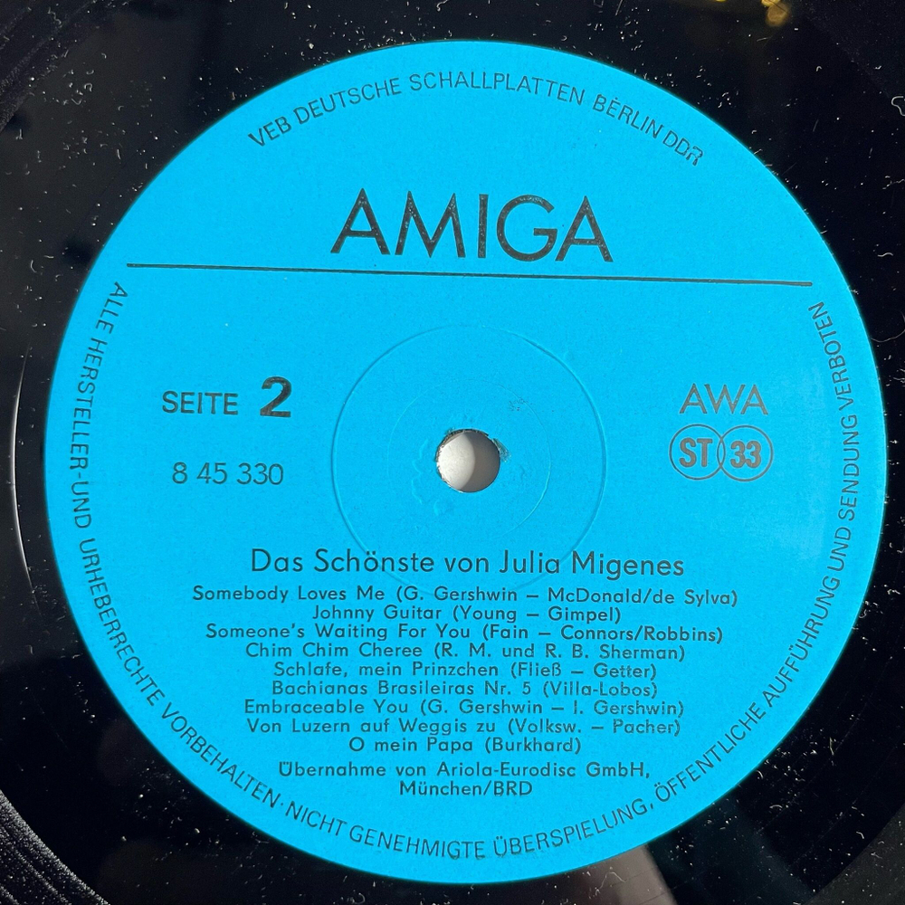 Винтажная виниловая пластинка LP Julia Migenes Das Schonste Von Julia Migenes (ГДР 1987)