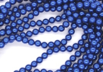 Бусины на леске 8 мм, 1 нить~130 шт