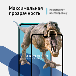 Защитное стекло ROSCO для Honor 10;Honor 10 Premium оптом (арт. HW-H10-FSP-GLASS-BLACK)