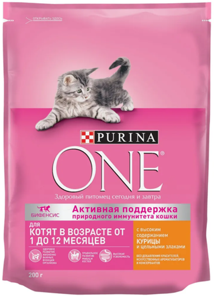 Purina ONE для котят с курицей 200г.*10