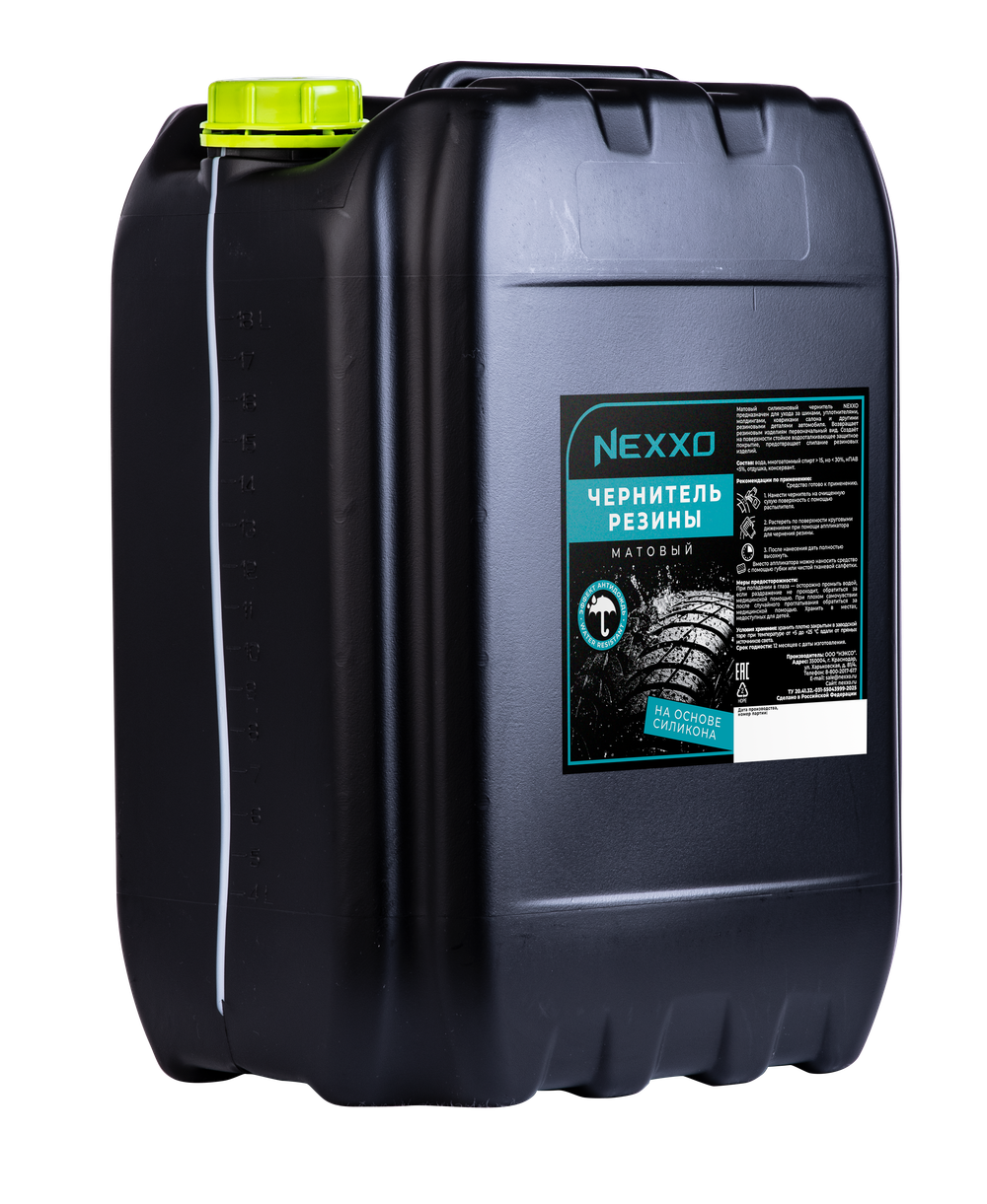 NEXXO матовый силиконовый чернитель для шин 20л