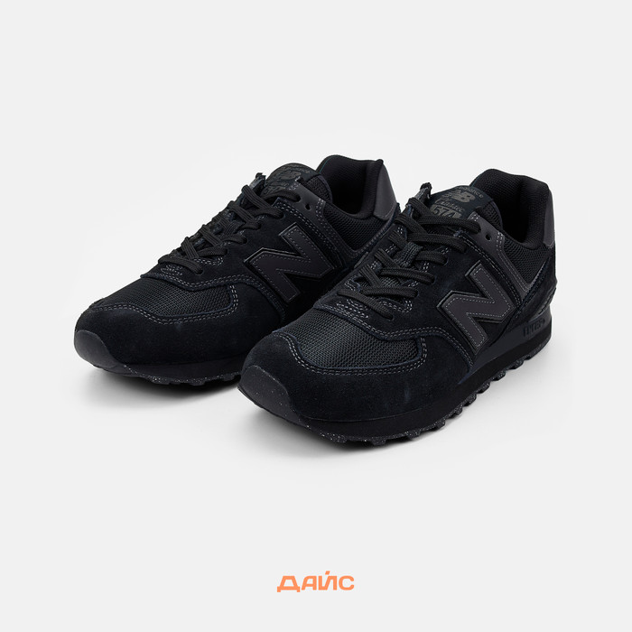 Кроссовки New Balance 574 Core Pack 