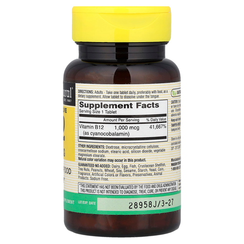 Mason Natural, Quick Dissolve, витамин B12, 1000 мкг, 100 таблеток