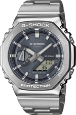 Мужские наручные часы Casio G-Shock GM-2110D-8A