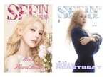 (ПРЕДЗАКАЗ) публикация SEEIN (CHINA) - 2026.03 MIYEON C (A+B) Type