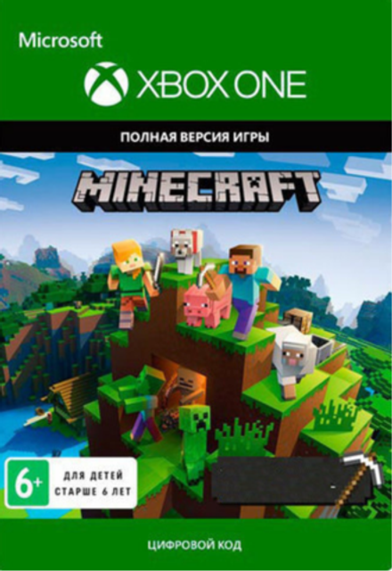 Minecraft Стандартное издание (для Xbox One/Series S/X, полностью на русском языке) [Цифровой код доступа]