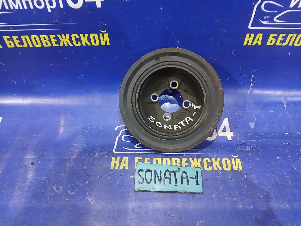Шкив коленвала HYUNDAI SONATA 2005