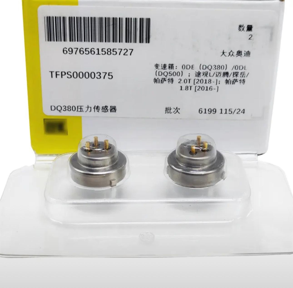 Комплект датчиков давления LUK DQ381, DQ500, DQ400