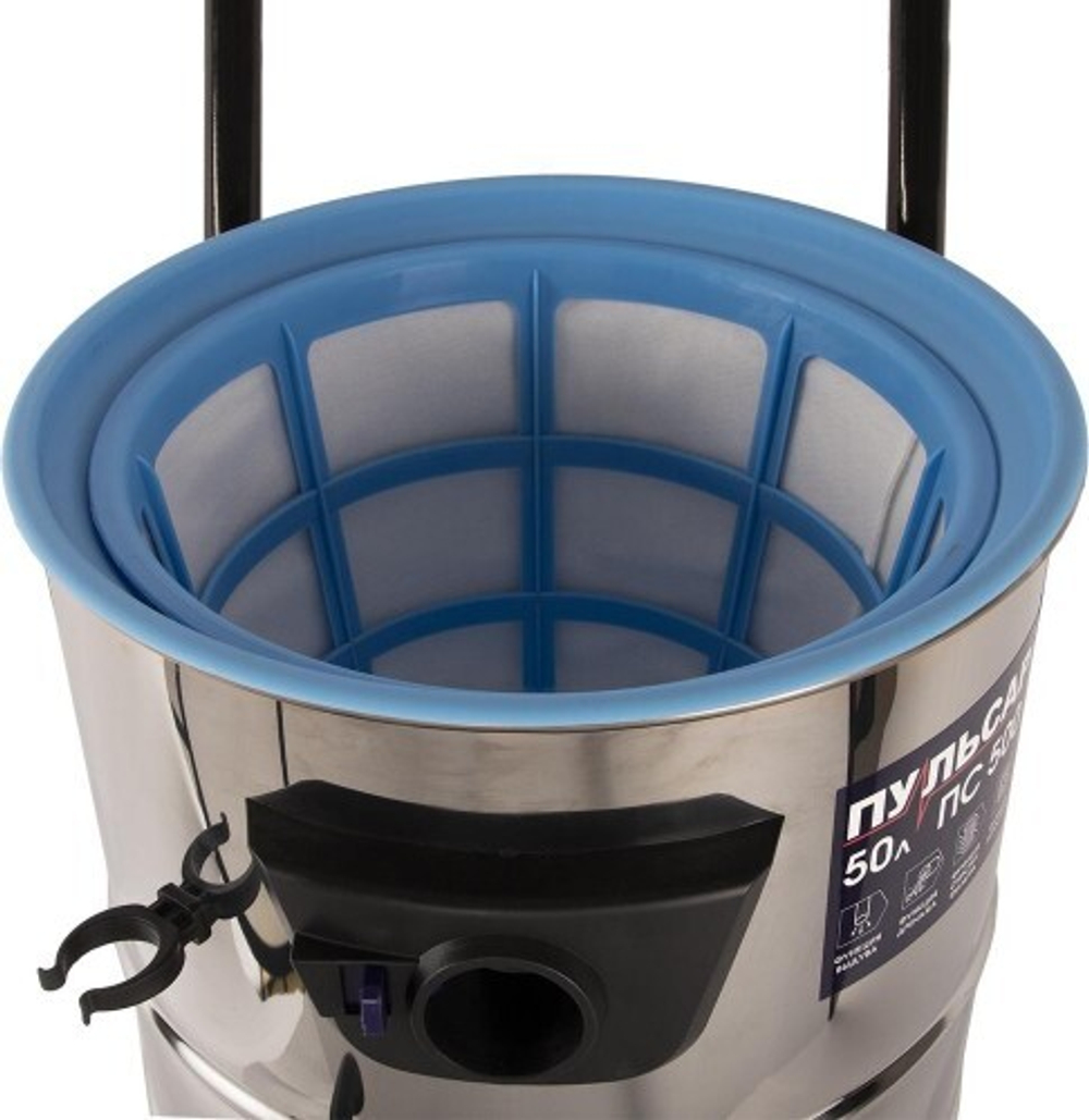 Пылесос строительный ПУЛЬСАР ПС 500 791-448