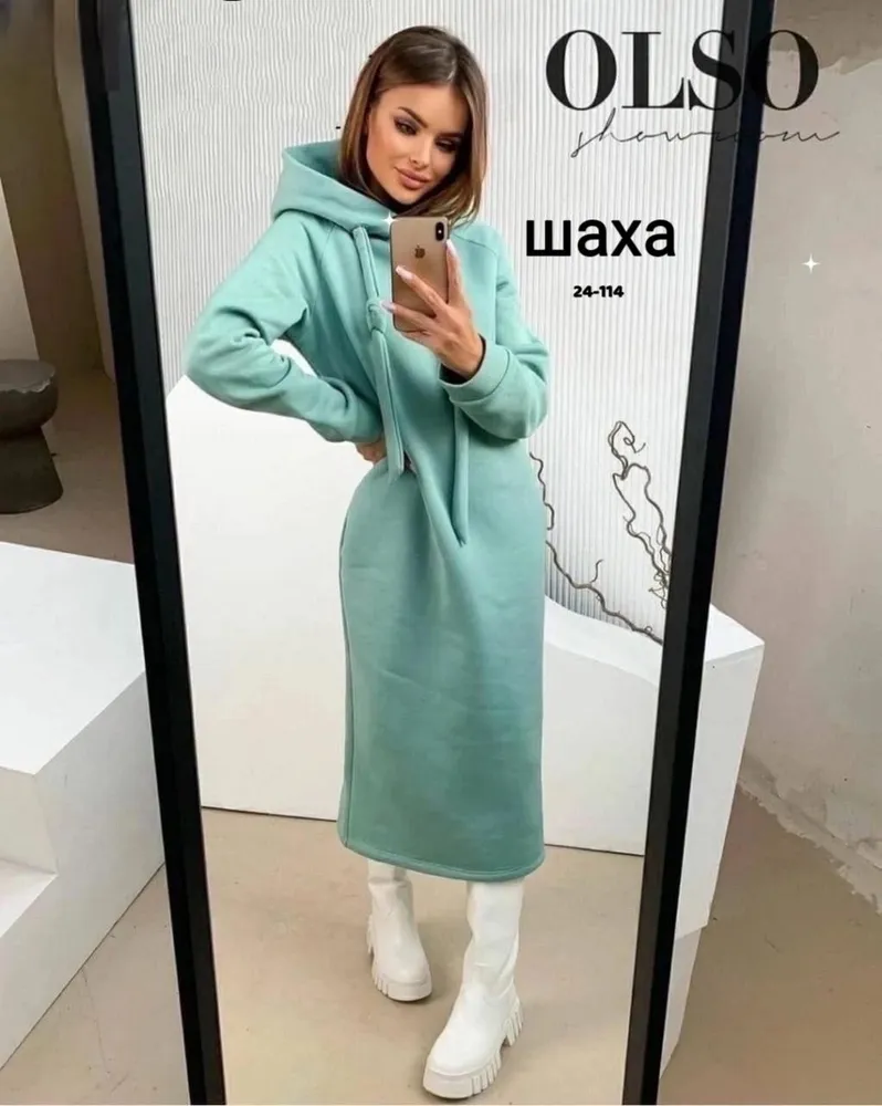 Платье 2572814 Fabrika