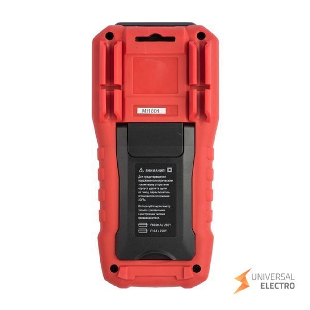 Мультиметр цифровой MS8236 EKF Professional