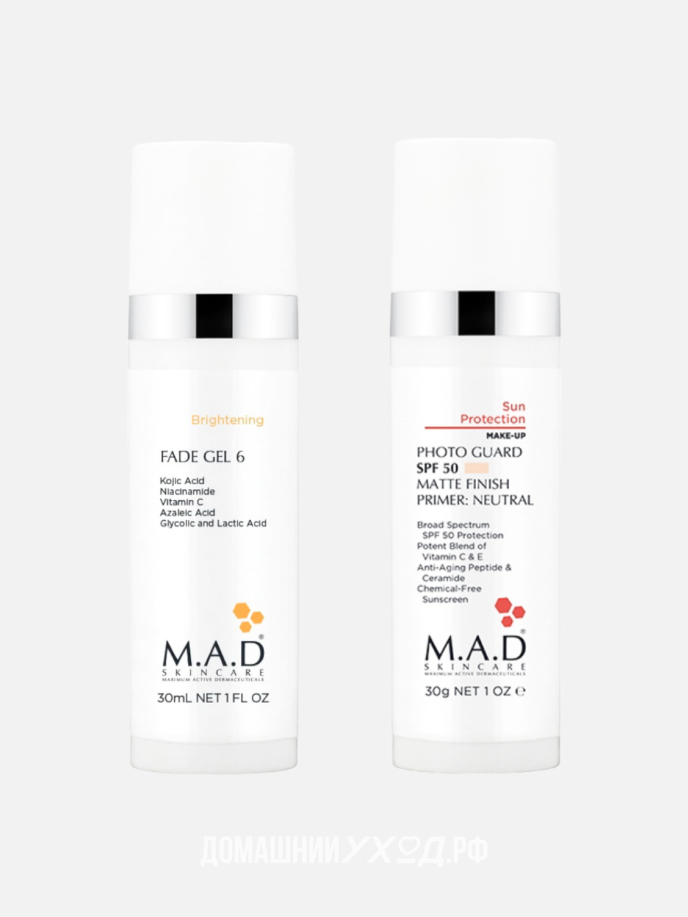 Набор «Фотошоп эффект», M.A.D Skincare