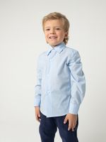 Рубашка классическая "Небо"