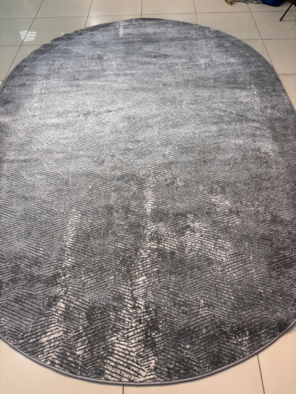 Ковер "Serenity" (240*340 см)