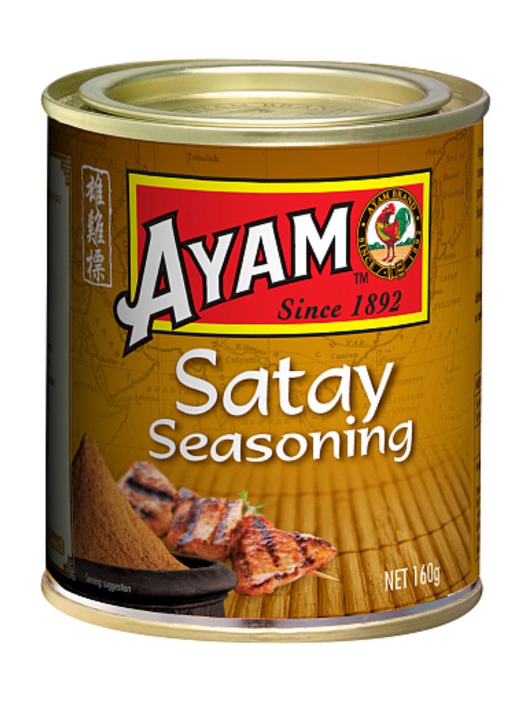 AYAM Satay Специи для жарки овощей Сатай 160 г 2 шт