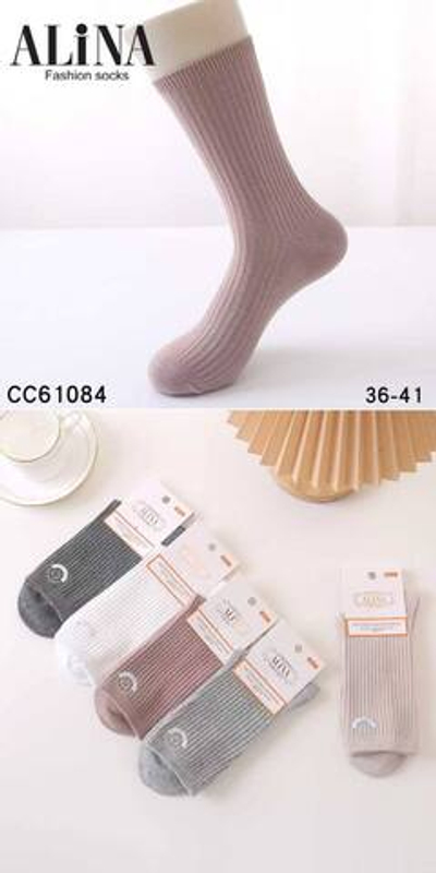 Носки из хлопка - набор 10 пар