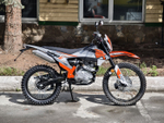 Racer FREERIDE RC250GY-C2K K2 Оранжевый