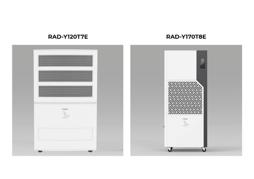 Осушитель воздуха серии YAMANEKO 170 RAD-Y170T8E