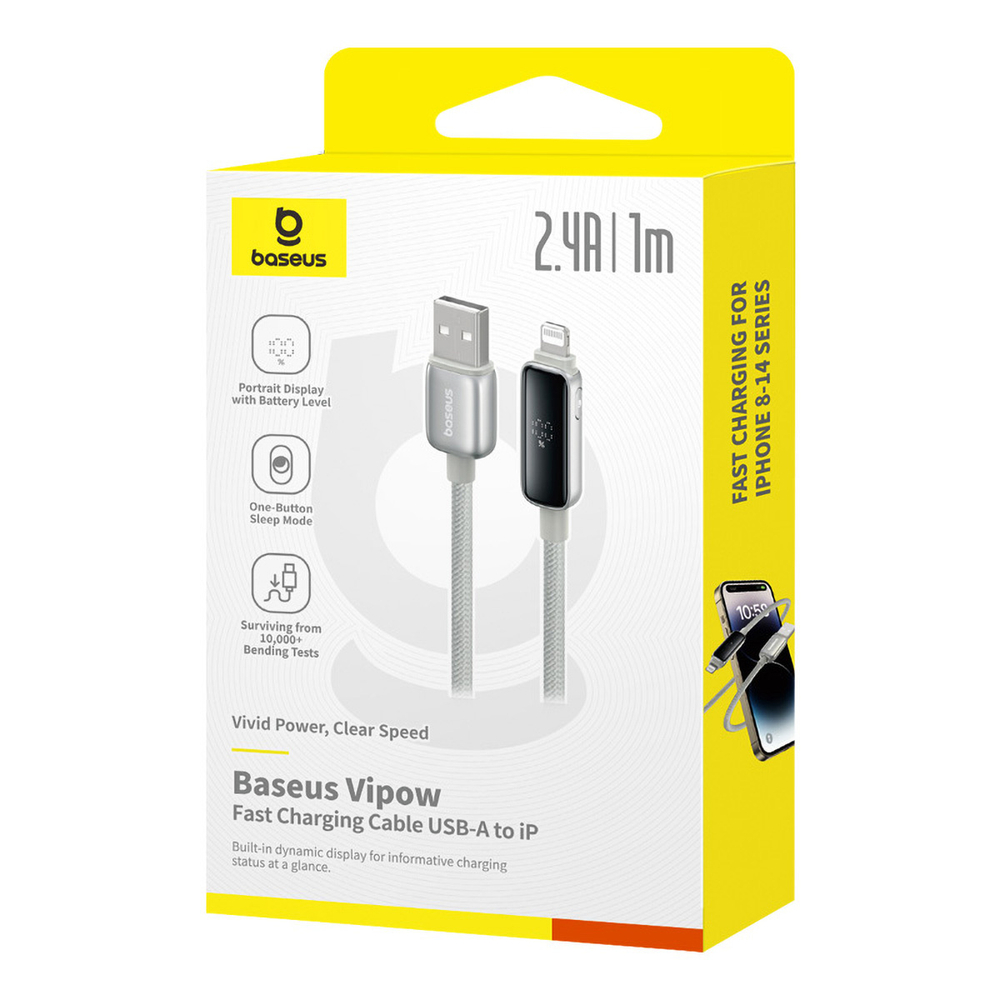 USB-A - Lightning Кабель Baseus Vipow Charging+Data 2.4A 1-2m - Galaxy Natural Titanium