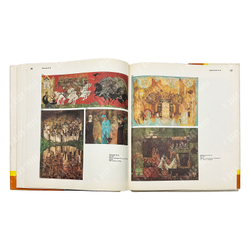 Волков А. А. Художники советского мультфильма. — М.: Советский художник, 1978.