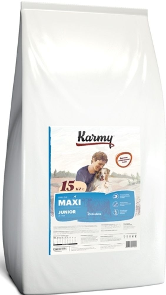 Сухой корм Karmy Maxi Junior для щенков крупных пород Телятина 15 кг