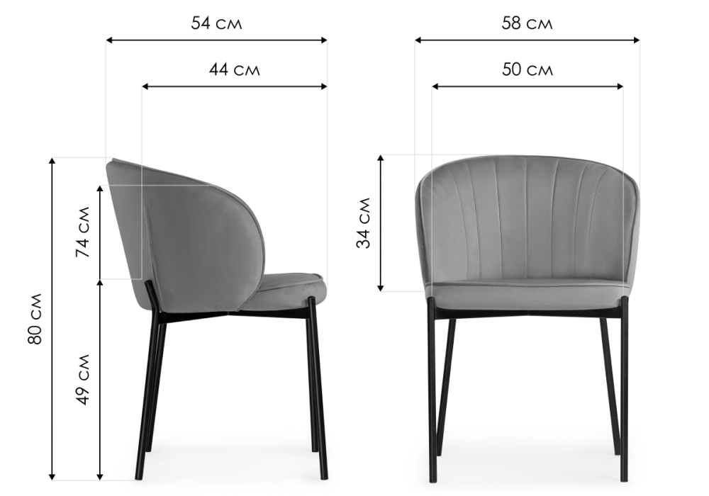 Стул на металлокаркасе Woodville Нейл серый, черный, ножки черные