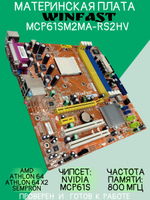 Материнская плата WinFast MCP61SM2MA-RS2HV