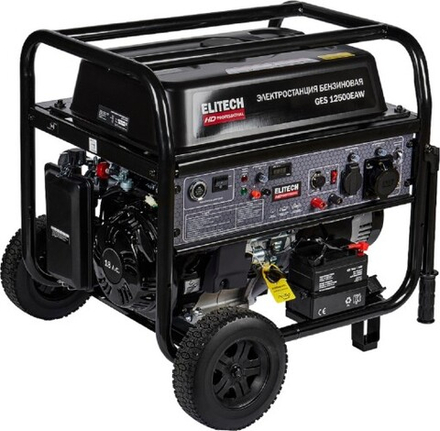 Генератор бензиновый ELITECH GES 12500ЕAW HD 204674