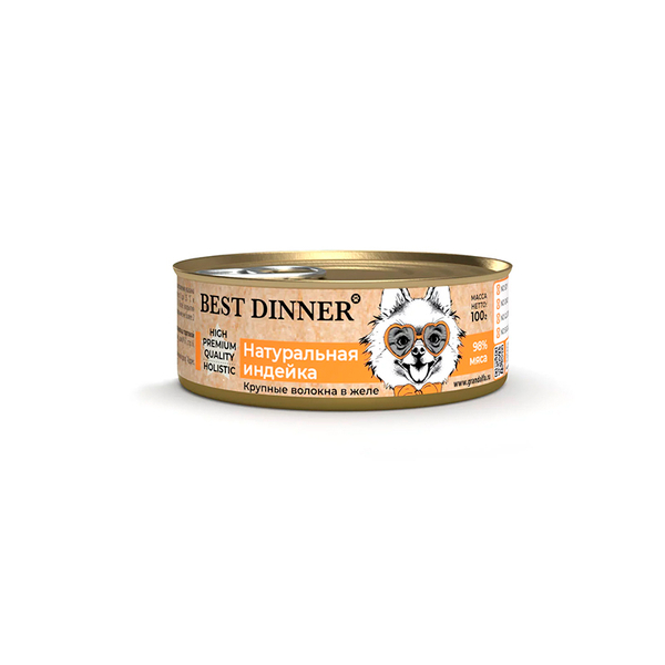 Влажный корм Best Dinner "Натуральная индейка", для собак и щенков с 6 месяцев, 100 г.
