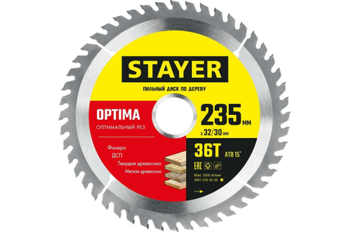 Диск пильный по дереву STAYER Optima 235x32/30 мм, 36Т 3681-235-32-36_z01