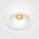 Встраиваемый светильник Technical DL031-2-L12W