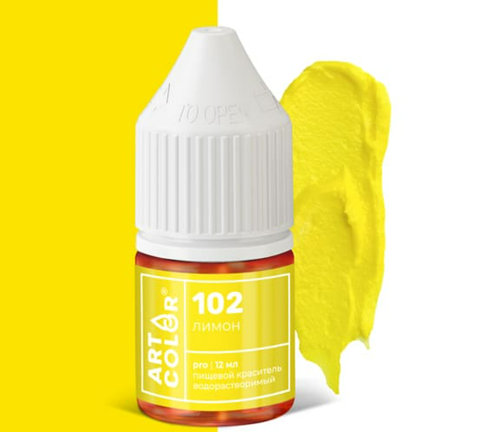 Краситель Лимон (Art Color Pro) 12 мл