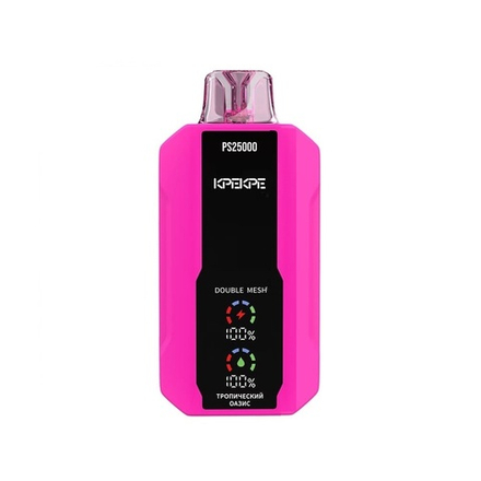 KPE KPE PS25000 Тропический оазис 25000 затяжек 20мг (2%)