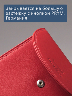 B270056 Sunset - Портмоне Marta Ponti