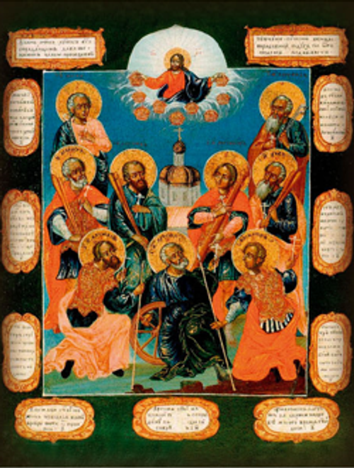 Икона Девяти мучеников Кизических