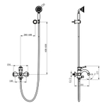 Смеситель для ванны цвет Черный кофе Lemark Peretto - LM6302RB