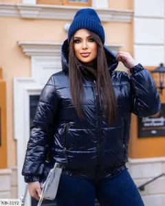 Куртка KB-2855 Фабрика Моды